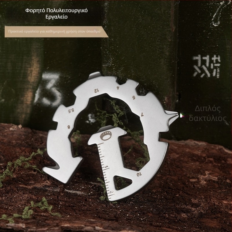 Κάρτα εργαλείων EDC 15 σε 1 — ανοξείδωτο ατσάλι, πολυλειτουργικό εργαλείο για εξωτερικούς χώρους, οικιακή χρήση και συλλογή