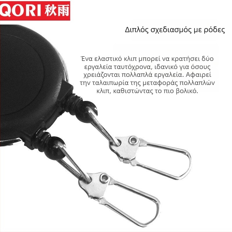 ABS λαινάρι για κάρτες ID με διπλό μηχανισμό τράβηγματος και τηλεσκοπικό κλιπ, μήκος 600, φορτίο 0,1, εκτύπωση λογότυπου, δυνατότητα εξατομίκευσης