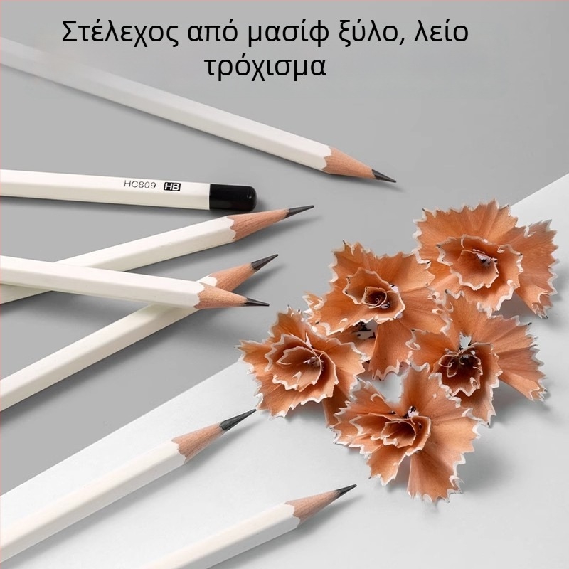 Χαραγμένο λευκό ξύλινο μολύβι για μαθητές δημοτικού, για Α' και Β' τάξη, προσαρμόσιμο HB/2B μολύβι