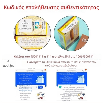 Γόμα Old Man's Head ορθογώνια, καουτσούκ, για σχέδιο και διορθώσεις, 0,1 kg