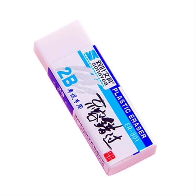 Γόμα Double Leaf 801, PVC πλαστικό, καρτούν στυλ, για διαγραφή