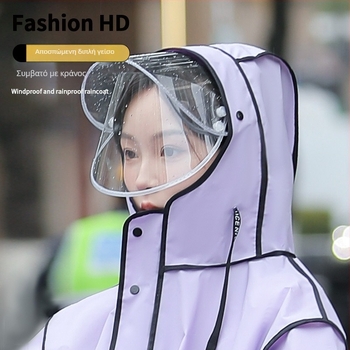 Cartoon-style EVA αδιάβροχο poncho για ενήλικες, κατάλληλο για μοτοσικλέτα/ηλεκτρικό αυτοκίνητο, με δυνατότητα προσαρμογής