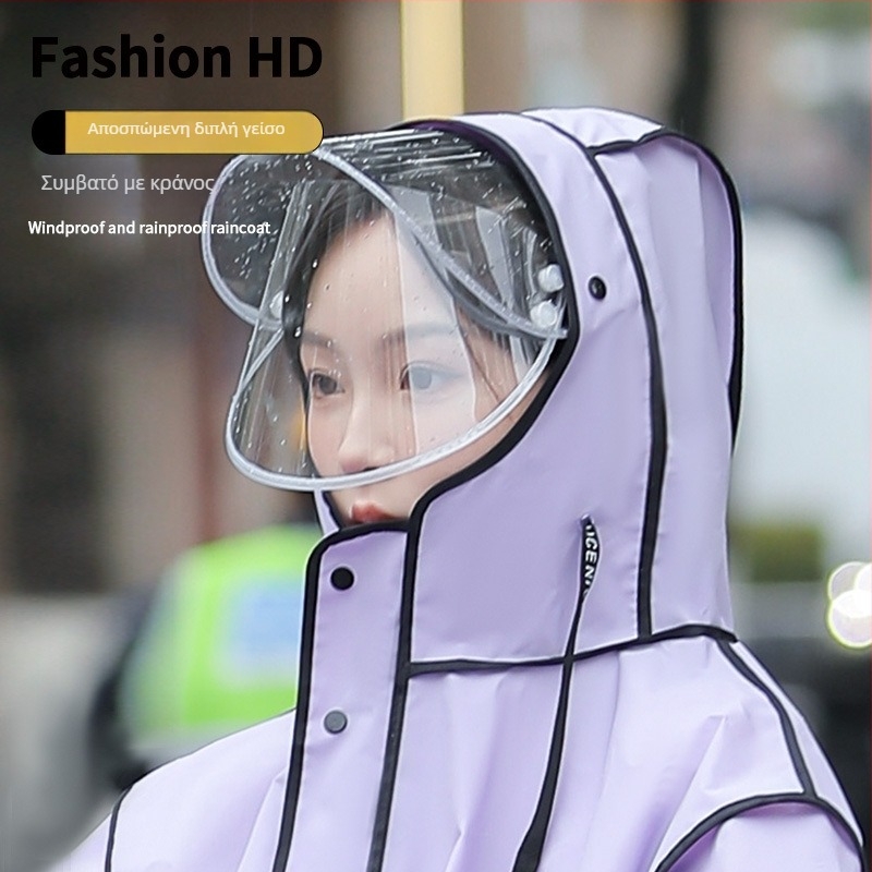 Cartoon-style EVA αδιάβροχο poncho για ενήλικες, κατάλληλο για μοτοσικλέτα/ηλεκτρικό αυτοκίνητο, με δυνατότητα προσαρμογής