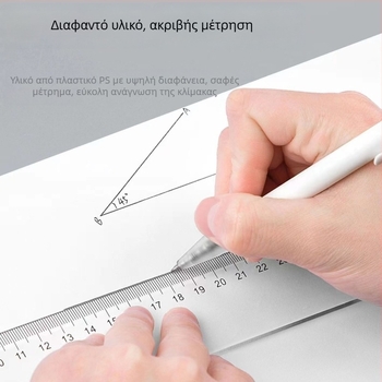 Golden Monkey πλαστικός ευθύγραμμος χάρακας για σχεδίαση