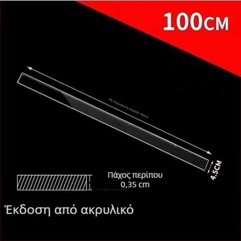 Golden Monkey πλαστικός ευθύγραμμος χάρακας για σχεδίαση