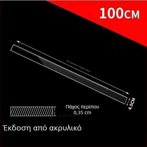 Golden Monkey πλαστικός ευθύγραμμος χάρακας για σχεδίαση