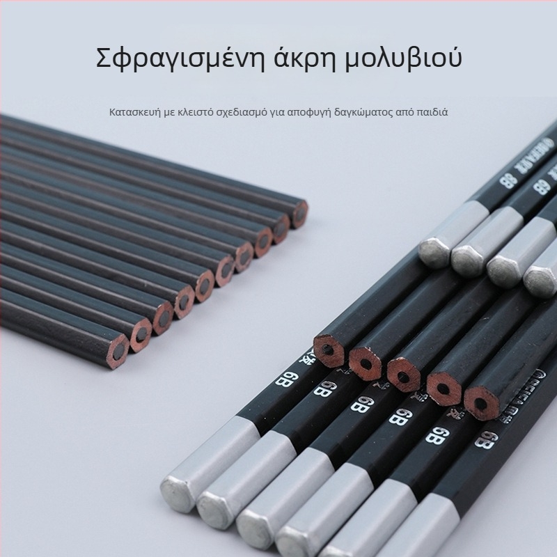 Beifa 12 τεμάχια HB-8B επαγγελματικά μολύβια σκίτσου – ξύλινο σώμα, για καλλιτέχνες και σπουδαστές τέχνης