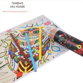 Hua Jie παιδιά μολύβια σχεδίασης WR6010 – πλαστικό περίβλημα, συσκευασία σε σωληνάριο από χαρτόνι, για μαθητές