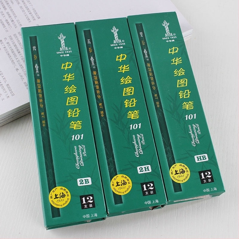 Ξύλινα μολύβια σχεδίου, σετ 12 τεμάχια ανά κουτί, με ποικιλία σκληρότητας HB, 2H, 3H, B, 2B, 4B, 6B; κατάλληλα για παιδιά και μαθητές.