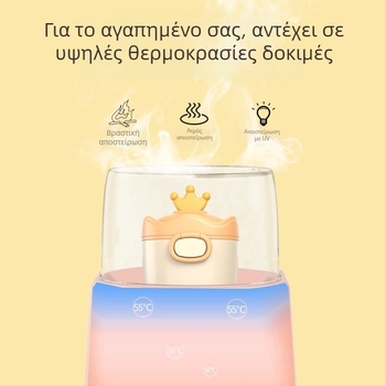 Κουτί αποθήκευσης γάλακτος σε σκόνη για νεογνά, φορητό, αεροστεγές, με σχέδιο διπλού πλέγματος, πλαστικό