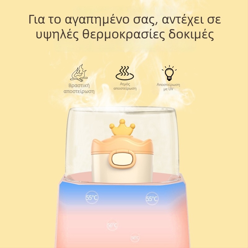 Κουτί αποθήκευσης γάλακτος σε σκόνη για νεογνά, φορητό, αεροστεγές, με σχέδιο διπλού πλέγματος, πλαστικό