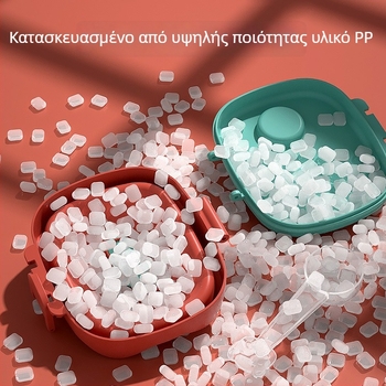 Mobiko Φορητή Κουτί Αποθήκευσης Γάλακτος σε Σκόνη 22001250601, Στεγανο Κουτί Αποθήκευσης για Μωρά και Σνακ, 0–3 ετών, Διαθέσιμο με Ιδιωτική Ετικέτα