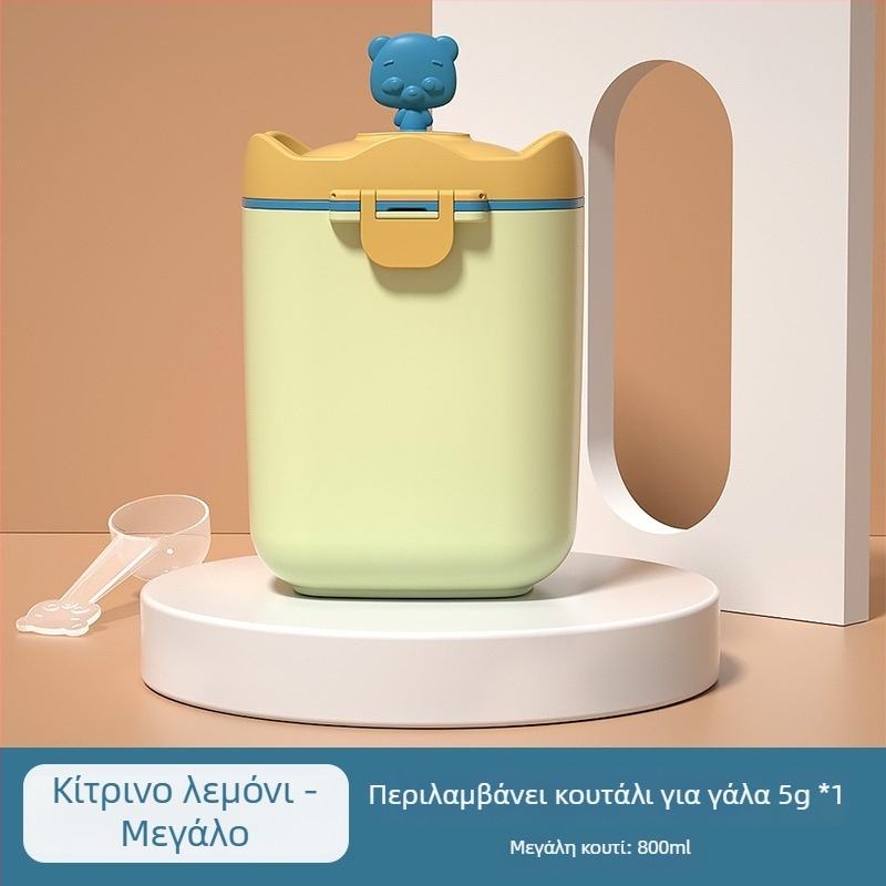 Mobiko Φορητή Κουτί Αποθήκευσης Γάλακτος σε Σκόνη 22001250601, Στεγανο Κουτί Αποθήκευσης για Μωρά και Σνακ, 0–3 ετών, Διαθέσιμο με Ιδιωτική Ετικέτα