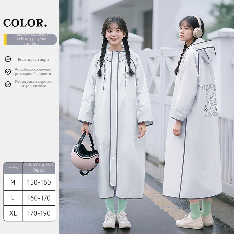 Πανωφόρι βροχής για ποδήλατο, για ενήλικες, PVC ύφασμα με PU αδιάβροχο στρώμα, για έναν χρήστη