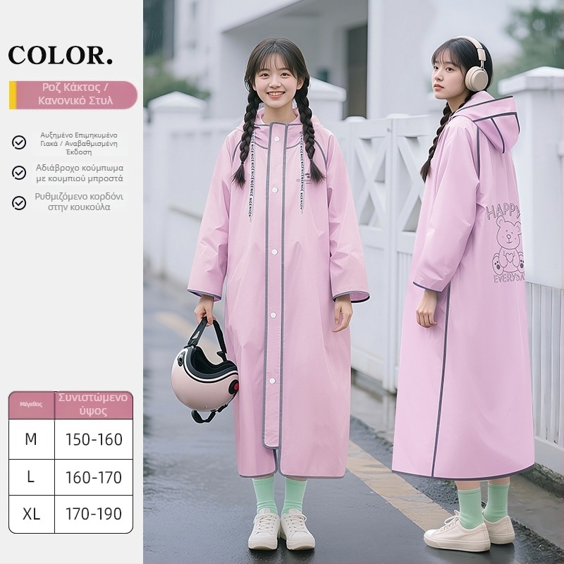 Πανωφόρι βροχής για ποδήλατο, για ενήλικες, PVC ύφασμα με PU αδιάβροχο στρώμα, για έναν χρήστη