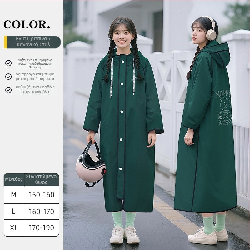 Πανωφόρι βροχής για ποδήλατο, για ενήλικες, PVC ύφασμα με PU αδιάβροχο στρώμα, για έναν χρήστη