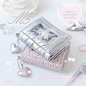 Rosyposy σημειωματάριο με ανεξάρτητα φύλλα, 68 φύλλα χαρτιού