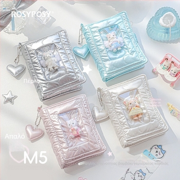 Rosyposy σημειωματάριο με ανεξάρτητα φύλλα, 68 φύλλα χαρτιού