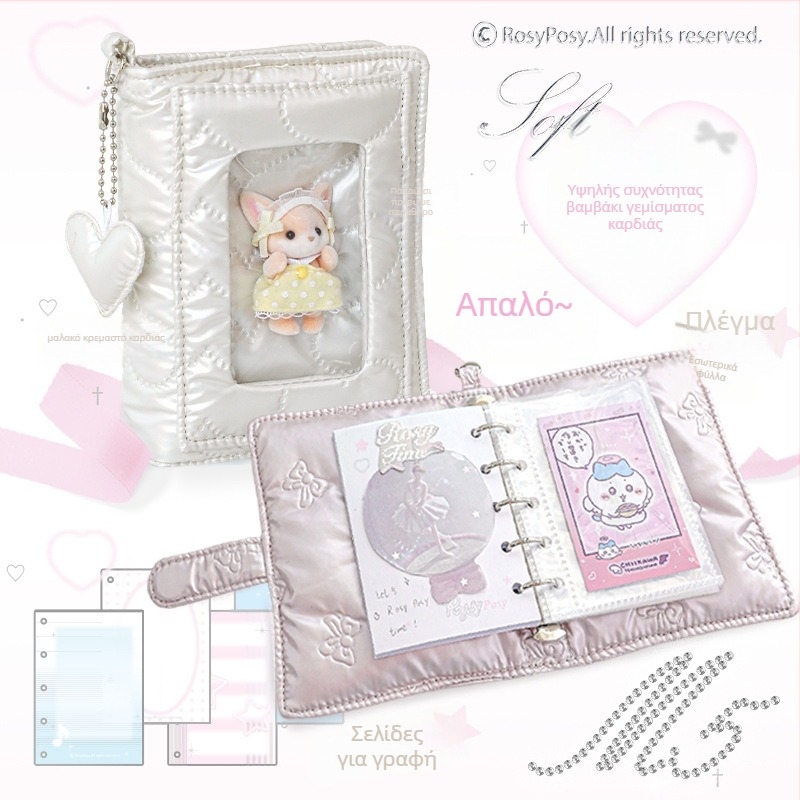 Rosyposy σημειωματάριο με ανεξάρτητα φύλλα, 68 φύλλα χαρτιού