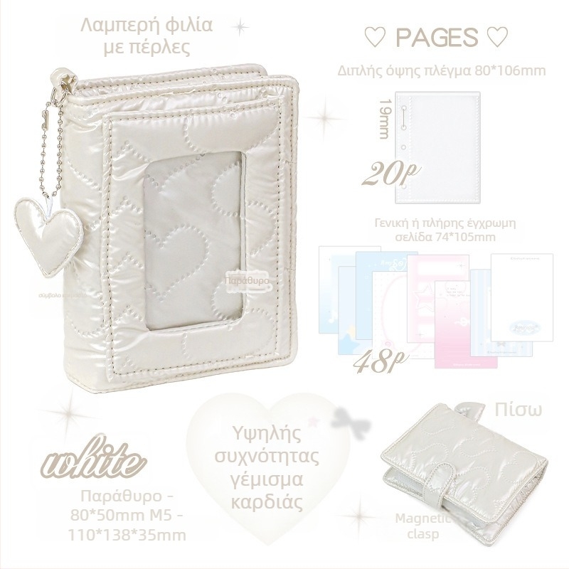 Rosyposy σημειωματάριο με ανεξάρτητα φύλλα, 68 φύλλα χαρτιού