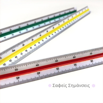 Puzzle King τριγωνικός χάρακας με κλίμακα – πλαστικό, 50 g, μοντέλο: τριγωνικός χάρακας