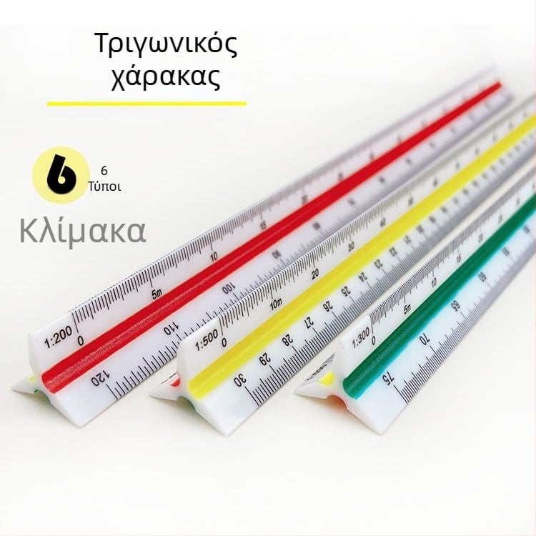 Puzzle King τριγωνικός χάρακας με κλίμακα – πλαστικό, 50 g, μοντέλο: τριγωνικός χάρακας