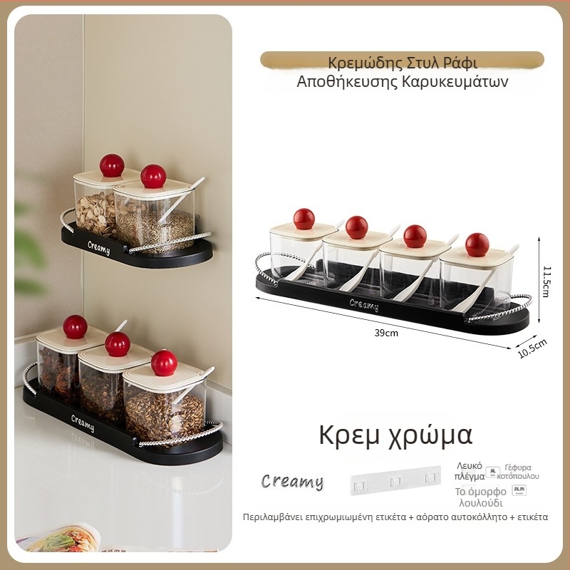 Πλαστικός επιτοίχιος ράφι αποθήκευσης καρυκευμάτων, χωρίς τρύπες, πολυλειτουργικό με αλατοδοχείο