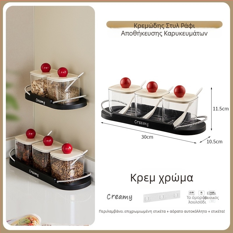 Πλαστικός επιτοίχιος ράφι αποθήκευσης καρυκευμάτων, χωρίς τρύπες, πολυλειτουργικό με αλατοδοχείο