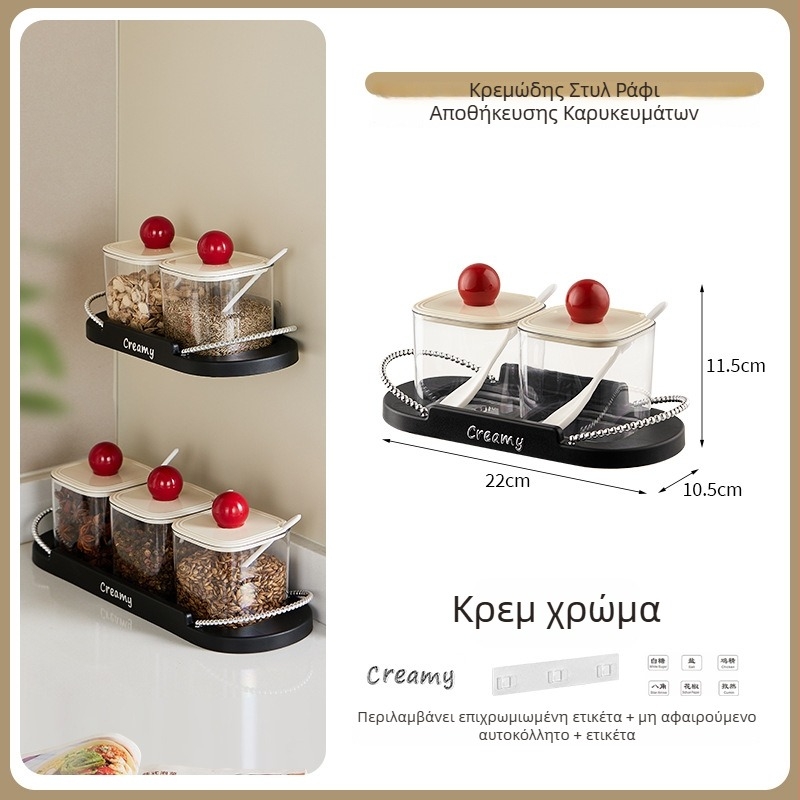 Πλαστικός επιτοίχιος ράφι αποθήκευσης καρυκευμάτων, χωρίς τρύπες, πολυλειτουργικό με αλατοδοχείο