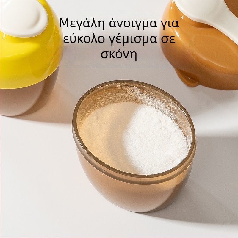 Golden Boy Baby φορητός κάδος αποθήκευσης γάλακτος σε σκόνη για ταξίδια — μερίδα μίας δόσης, σφραγισμένος, τροφίμου ποιότητας, για νεογέννητα έως 2 ετών