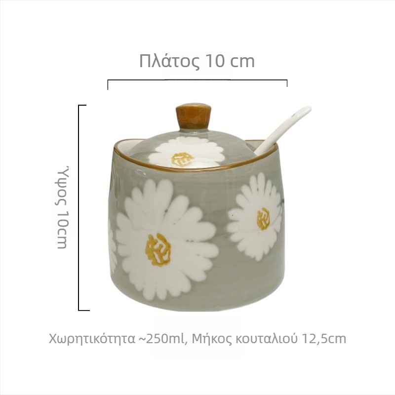 Κεραμικό βάζο μπαχαρικών, ανθεκτικό στις υψηλές θερμοκρασίες, κατάλληλο για στερεά μπαχαρικά, με εκτυπωμένο λογότυπο, δυνατότητα παραμετροποίησης