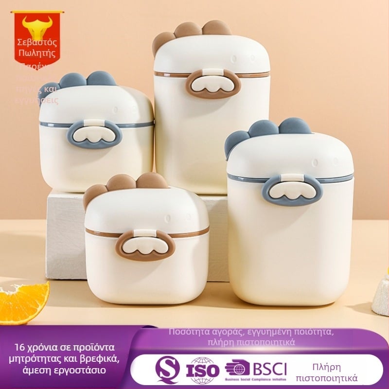 Κουτί βρεφικής φόρμουλας με δύο διαμερίσματα - φορητό, μεγάλης χωρητικότητας - Μοντέλο 8837, Colorful Childhood, κατάλληλο για 0-1 έτους