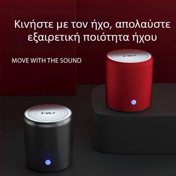 A107 Bluetooth ηχείο – φορητό ασύρματο ήχος, Bluetooth 5.0, 5W, IPX5, 100Hz-20kHz, εμβέλεια 15m