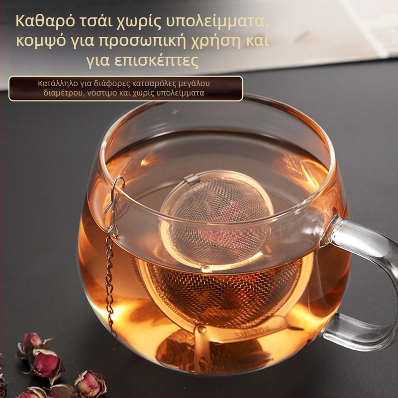 Σετ μπαλών καρυκεύματος από ανοξείδωτο 304 για σούπες και στιφάδο, κουτί μπαχαρικών, μπάλα έγχυσης τσαγιού