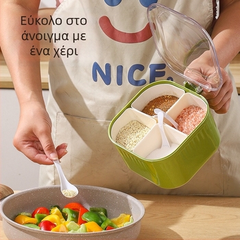 Κουτί μπαχαρικών με ολοκληρωμένο σχεδιασμό με πολλαπλά διαμερίσματα, προστασία από σκόνη, πλαστικό, δυνατότητα εκτύπωσης λογοτύπου, Taste bear
