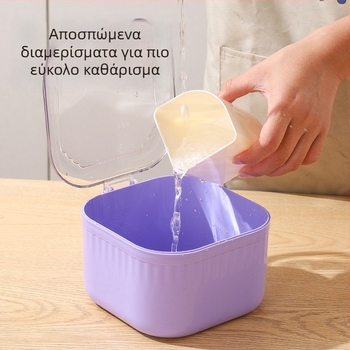 Κουτί μπαχαρικών με ολοκληρωμένο σχεδιασμό με πολλαπλά διαμερίσματα, προστασία από σκόνη, πλαστικό, δυνατότητα εκτύπωσης λογοτύπου, Taste bear