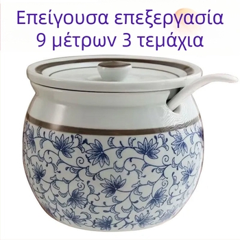 Κεραμικό βάζο μπαχαρικών για την κουζίνα – στερεά μπαχαρικά, premium ποιότητα, εθνικό στυλ