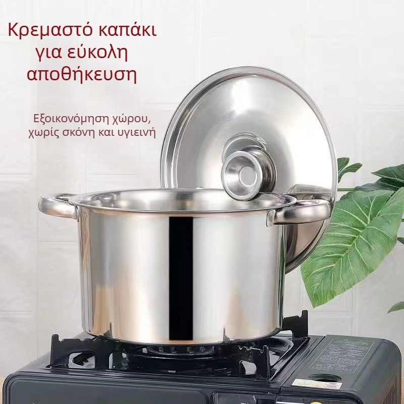Ανοξείδωτο δοχείο λαδιού με διπλό χερούλι, κατσαρόλα σούπας, κανάτα για λίπος, δοχείο λαδιού, βάζο και μπουκάλι καρυκευμάτων