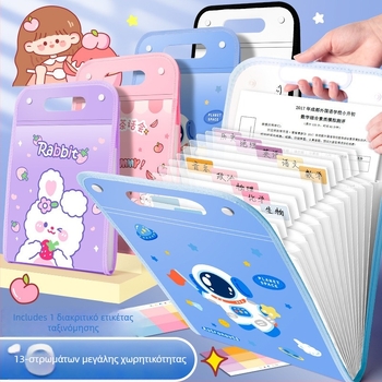 Kaba Bear KBX-7049 Φορητός Οργανωτής Αρχείων για Μαθητές, Πλαστικό, Με 12 Θήκες, Τσάντα Αποθήκευσης Εγγράφων για Διαγωνίσματα