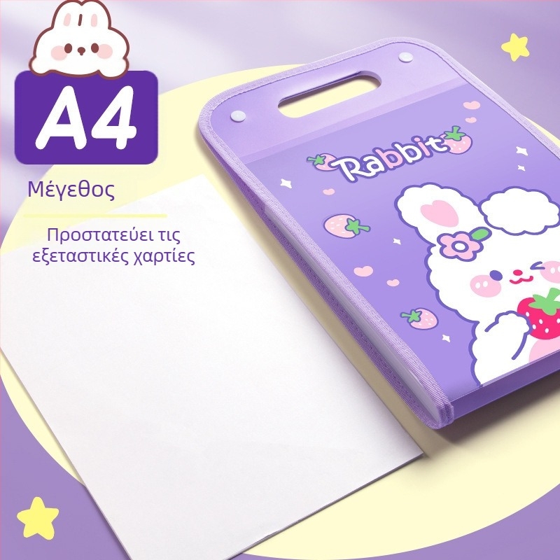 Kaba Bear KBX-7049 Φορητός Οργανωτής Αρχείων για Μαθητές, Πλαστικό, Με 12 Θήκες, Τσάντα Αποθήκευσης Εγγράφων για Διαγωνίσματα