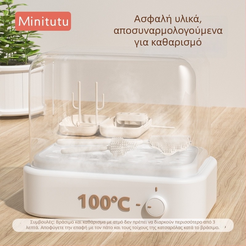 Minitutu φορητό σετ βούρτσας μπιμπερού με σιλικόνη και κουτί αποθήκευσης για ταξίδια