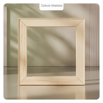 Πίνακας ζωγραφικής λαδιού - Καμβάς από βαμβάκι, Τετράγωνο σχήμα