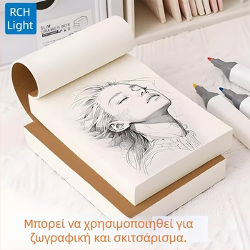 Light – πέντε παχιά τετράδια για εξετάσεις με κενές εσωτερικές σελίδες, δερμάτινο εξώφυλλο