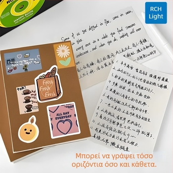 Light – πέντε παχιά τετράδια για εξετάσεις με κενές εσωτερικές σελίδες, δερμάτινο εξώφυλλο