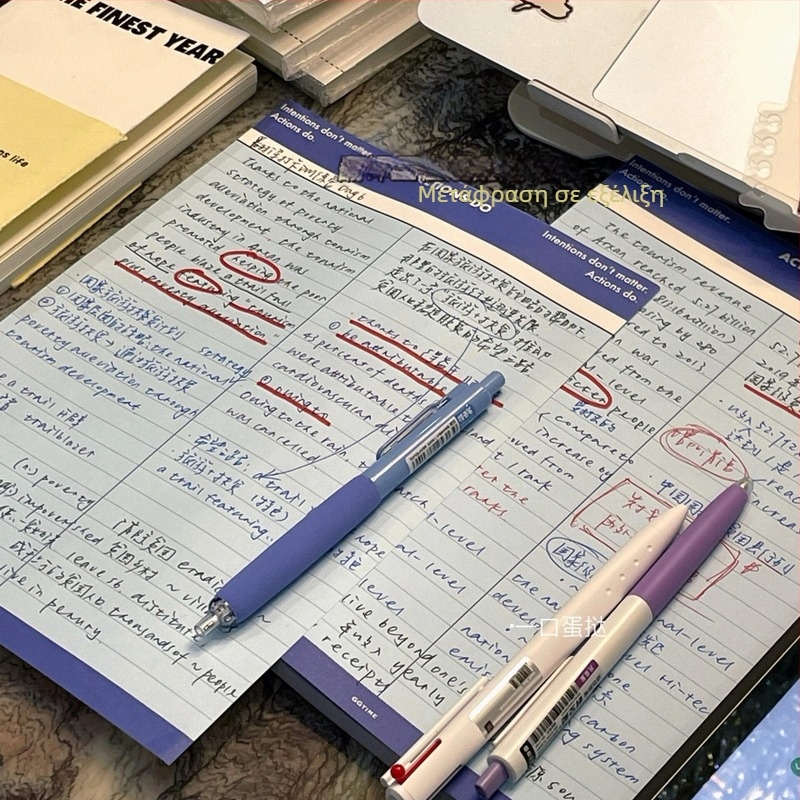 Σημειωματάριο σε κορεατικό στυλ με σχέδιο καρτούν – παχύ χαρτί σημειώσεων, οριζόντιες γραμμές, λεξιλόγιο για μελέτη