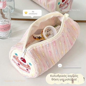 Θήκη μολυβιών με σχέδιο σκυλάκι σε τούρτα φράουλας, γλυκό καρτούν, μεγάλη χωρητικότητα, ιαπωνικό στυλ, μοντέλο zYY8s2kY