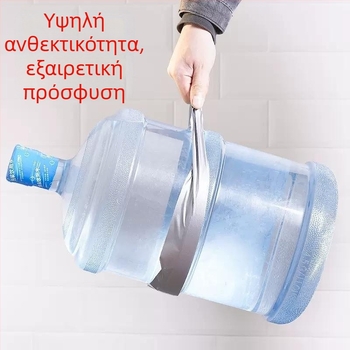 Λωρίδα σφράγισης παραθύρων, Yizhu μάρκα, μοντέλο g032, μοντέρνο μινιμαλιστικό στυλ