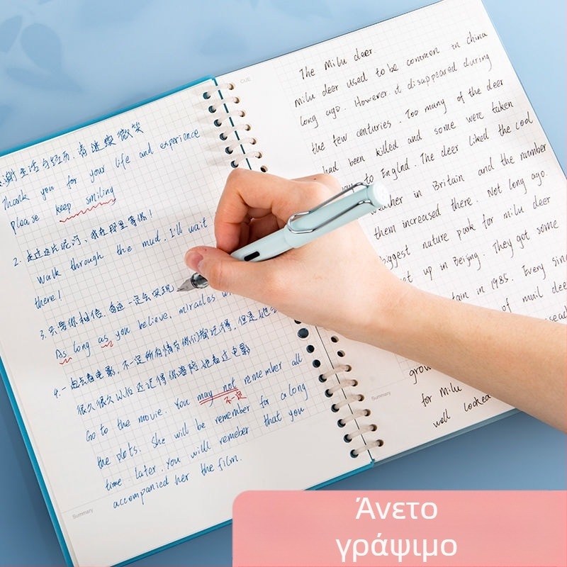 Excellent θήκη ημερολογίου με δαχτυλίδι σύνδεσης 6 οπών, πλαστικό