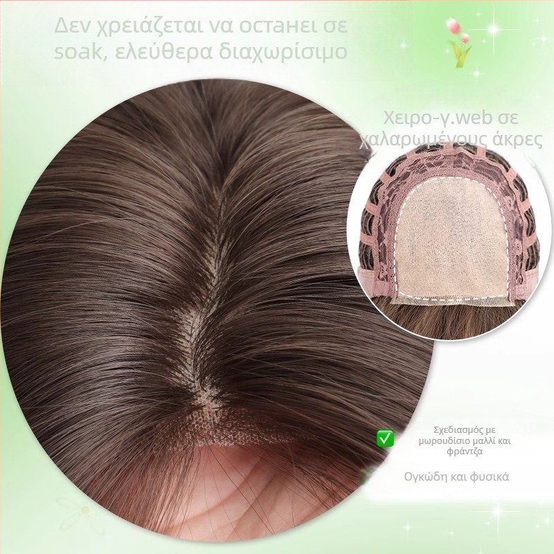 Περούκα πλήρους κάλυψης με μακριά σγουρά μαλλιά; μοντέλο: κουκούλα με μακριά σγουρά μαλλιά; υλικό μαλλιών: πρωτεϊνική σύρμα; κατασκευή: μηχανισμός; φράντζ: μεσαία διαίρεση
