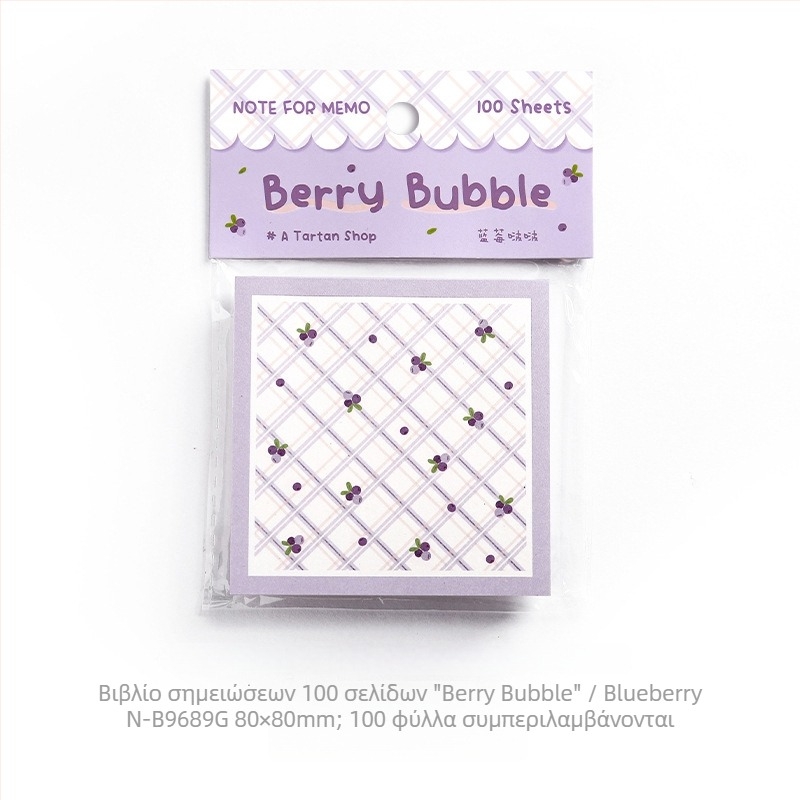 NOTE FOR Σημειωματάριο με 100 σελίδες, μη κολλητικό χαρτί, καρτούν μηνύματα, σημειώσεις σε κορεατικό στυλ